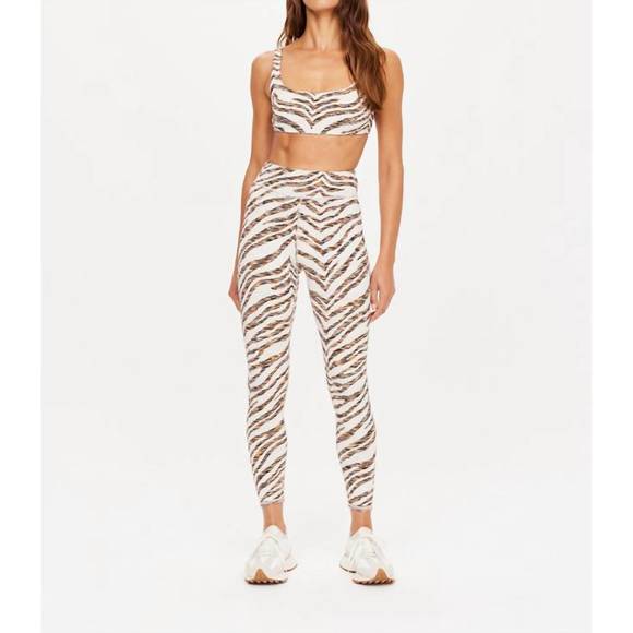 THE UPSIDE Pants - NEW THE UPSIDE nika reversible pants in multi